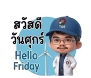 837283138