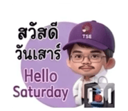 837283139