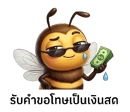 837283188