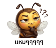 837283189