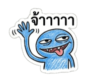 837284371