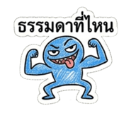 837284373