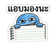 837284376