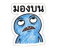 837284380