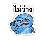 837284383