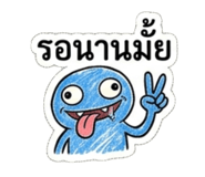 837284387