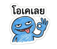 837284390