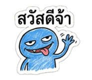 837284392
