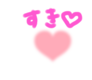 837284889