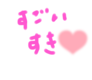 837284892
