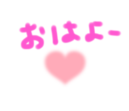 837284893