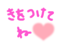 837284899