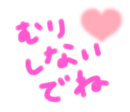 837284900