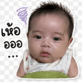837286213
