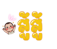 837288153