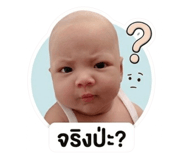 837288170