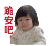 837288316