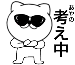 83729413