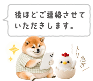 837301574