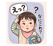 837303107
