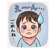 837303111