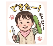 837303112