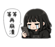 837304088
