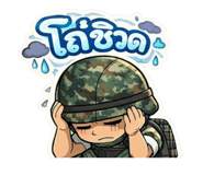 837304152