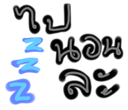 837305010