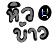 837305014
