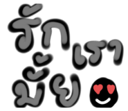 837305016