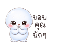 837305123