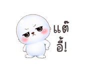 837305125