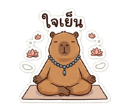 837305296