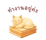 837308039