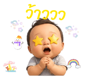 837309087