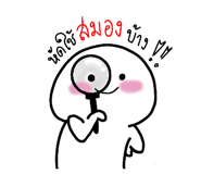 837311386