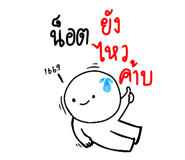 837311390