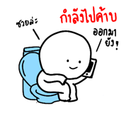 837311391