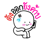 837311392