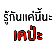 837311395
