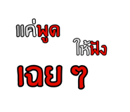 837311403