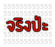 837311404
