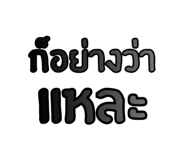 837311411