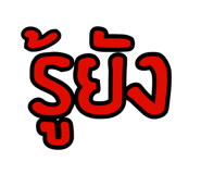 837311414