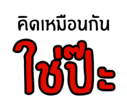 837311415