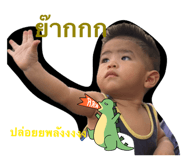 837311577