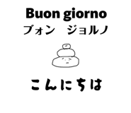 837312050