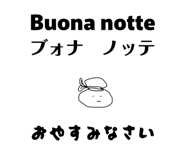 837312051