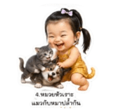 837312380